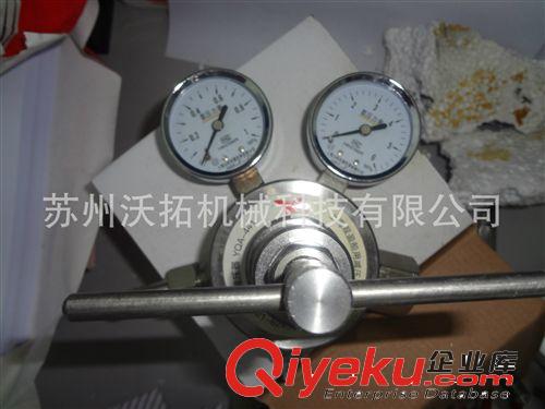 氨氣減壓閥 液氨氨氣減壓閥 高壓減壓閥 鋼瓶氨氣減壓閥 氨分解減壓閥原始圖片3