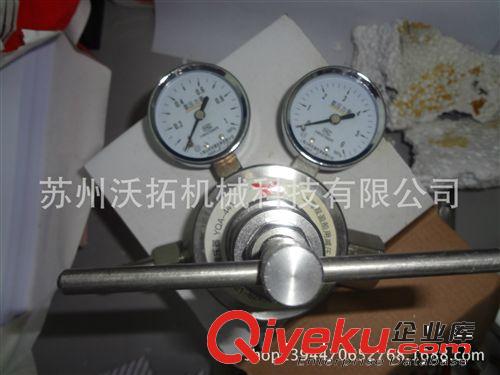 氨氣減壓閥 氨氣減壓閥，氨鋼瓶專用閥，YQA-441氨氣減壓閥，減壓閥原始圖片2