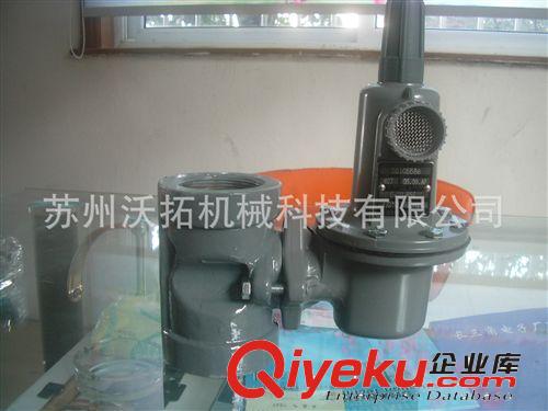 進(jìn)口羅斯蒙特氨減壓閥 管道式氨氣減壓閥 羅斯蒙特氨減壓閥 進(jìn)口燃?xì)鉁p壓閥 氨氣減壓閥原始圖片3