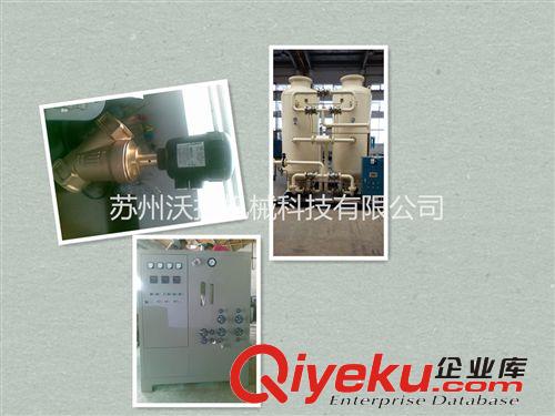 進(jìn)口羅斯蒙特氨減壓閥 管道式氨氣減壓閥 羅斯蒙特氨減壓閥 進(jìn)口燃?xì)鉁p壓閥 氨氣減壓閥