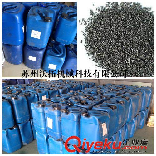 制氮機(jī)維修 PC線路板氮?dú)獍l(fā)生器維修