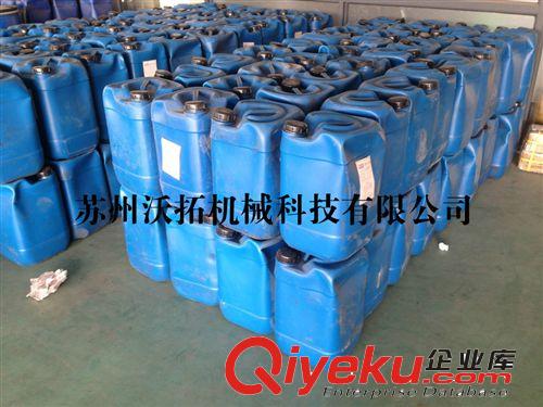 制氮機(jī)碳分子篩 制氮機(jī)維修更換用優(yōu)質(zhì){gx}碳分子篩cms220原始圖片2