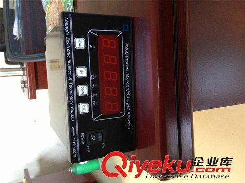 氮氣分析儀 （全國包郵）P860-5N測氮儀 氮氣分析儀 制氮機專用氮氣純度儀