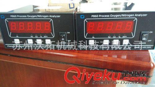 氮?dú)夥治鰞x 氮?dú)夥治鰞x 氮?dú)饧兌葯z測(cè)儀 p860氮?dú)夥治鰞x原始圖片2