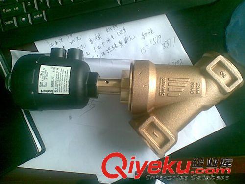 制氮機專用氣動閥 制氮機專用寶德氣動閥
