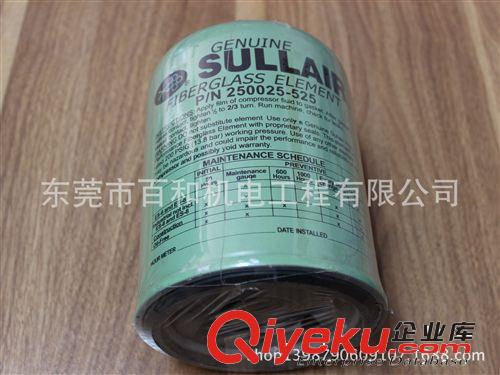 壓縮設備配件 【多種型號】螺桿空壓機進氣閥
