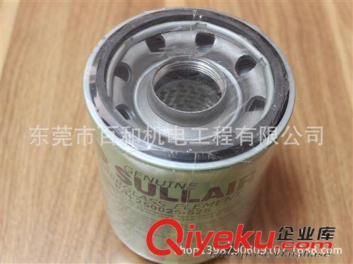 壓縮設備配件 壽力油分 螺桿式空壓油分芯原始圖片3