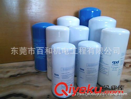 壓縮設(shè)備配件 供應(yīng)復(fù)盛油分芯、優(yōu)質(zhì)油氣分離器、螺桿空壓機(jī)油分芯原始圖片2