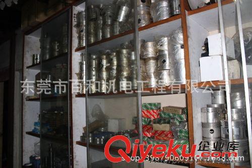 壓縮設備配件 優質供應Fusheng/復盛空壓機配件—活塞原始圖片2