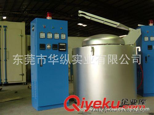 鋁合金熔煉保溫爐設備 廠家供應 節(jié)能熔鋁爐300KG  小型金屬熔煉爐  配壓鑄機電熔爐