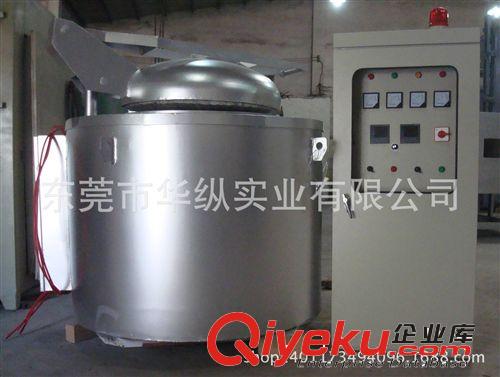 鋁合金熔煉保溫爐設備 250Ｔ機邊爐 東莞華縱壓鑄鋁爐