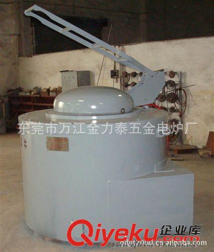 鋁合金熔煉保溫爐設備 熔鋁爐廠家 鋁熔爐 鋁液保溫爐