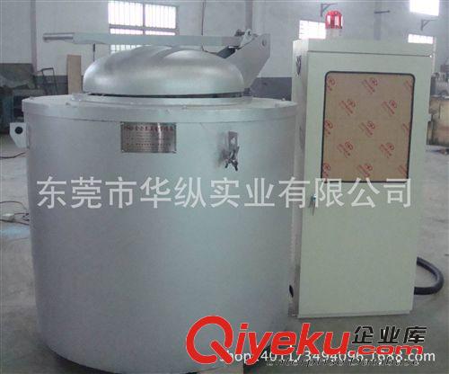 鋁合金熔煉保溫爐設(shè)備 生產(chǎn)廠家  熔鋁電爐  鋁熔爐 保溫爐 熔鋅爐