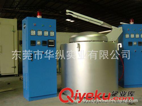鋁合金熔煉保溫爐設備 專業生產 省電熔鋁爐 鋁熔化爐 鋁合金熔化爐