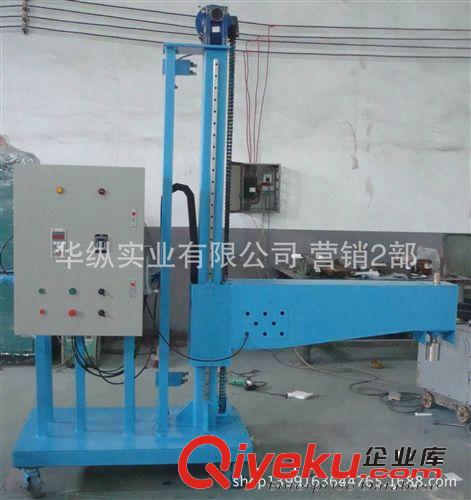 移動精煉除氣機（移動、固定、吊裝式) 廠家供應 移動式鋁液除氣機 吊裝式除氣機  吊裝式鋁液除氣機