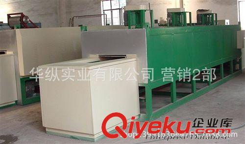 網帶式光亮退火爐 華縱專業生產 不銹鋼光亮退火爐 高溫網帶爐 光亮處理網帶爐
