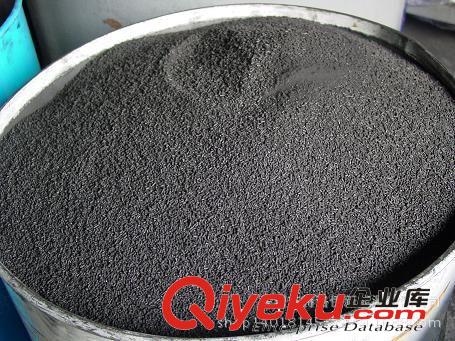 食品保鮮制氮機 廣東制氮機 工業制氮機 食品保鮮制氮機