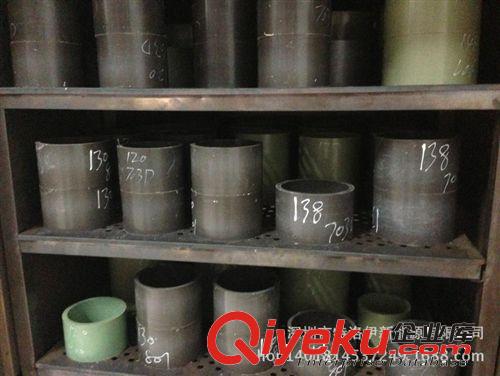 工業化工制氮機 河南開封反應釜制氮機設備供應原始圖片3
