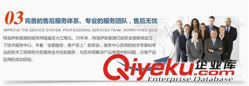 制罐制氮機(jī) 特洛伊制氮機(jī)供應(yīng)河南小型工業(yè)制氮機(jī) 高純度制氮機(jī) 氮氣機(jī)原始圖片3
