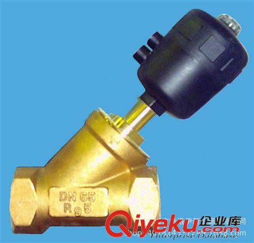 角座氣動(dòng)閥 廣東東莞專業(yè)小型制氮機(jī)配件制氮機(jī)專用角座氣動(dòng)閥 制氮機(jī)廠家