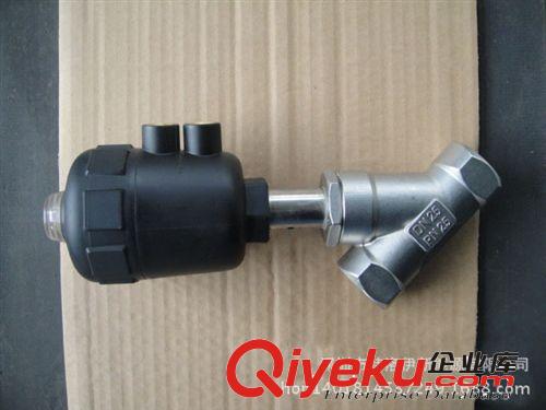 角座氣動(dòng)閥 廣東東莞專業(yè)小型制氮機(jī)配件制氮機(jī)專用角座氣動(dòng)閥 制氮機(jī)廠家原始圖片3