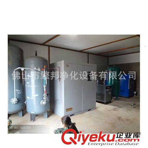 制氮機 電子行業專用制氮機供應商佛山擎邦
