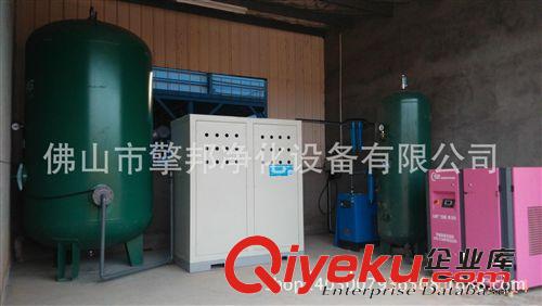 制氮機 佛山制氮機廠家