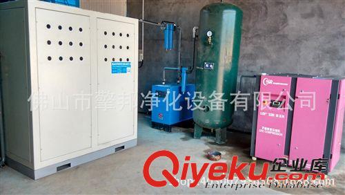 制氮機 PSA制氮機 氮氣發生器