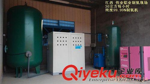 制氮機 供應(yīng)化工行業(yè)專業(yè)制氮設(shè)備