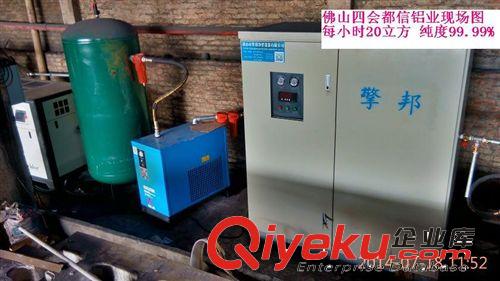 制氮機 深圳本地制氮機 氨分解廠家原始圖片3