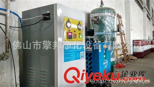 制氮機 供應微型制氮機  食品制氮機原始圖片2