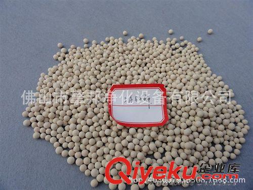 氮?dú)饧兓O(shè)備 純化專業(yè)分子篩原始圖片2