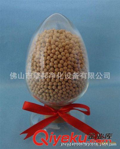 氮?dú)鈿錃馀鋫湓O(shè)備 脫氧劑鈀觸摸原始圖片3