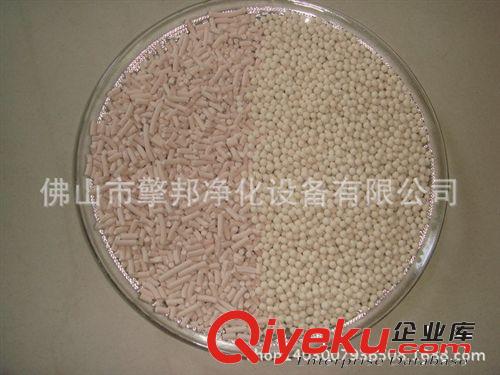 氨分解配件區 氣體純化分子篩原始圖片3