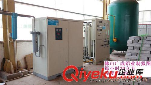 綜合區(qū) 制氮機租賃 氮氣機租賃 碳分子篩氮氣