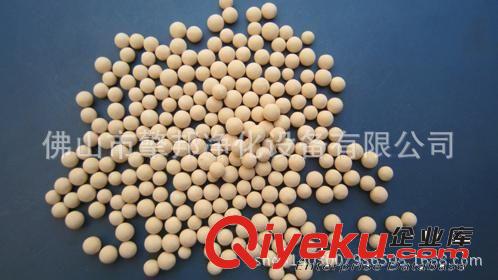 綜合區(qū) 純化專業(yè)分子篩