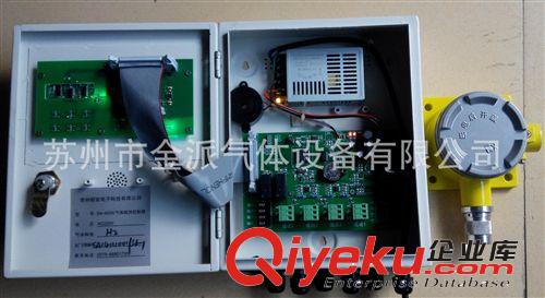 氨分解制氫爐 專業(yè)安裝氨氣bjq    氨氣bjq專業(yè)廠家