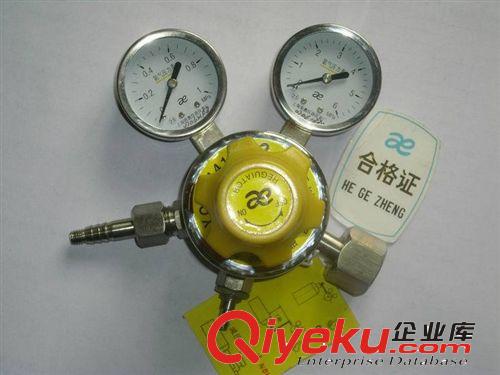 氨分解爐 氨分解鎳觸媒    氨氣減壓閥     YQA-441 氨瓶專用原始圖片3