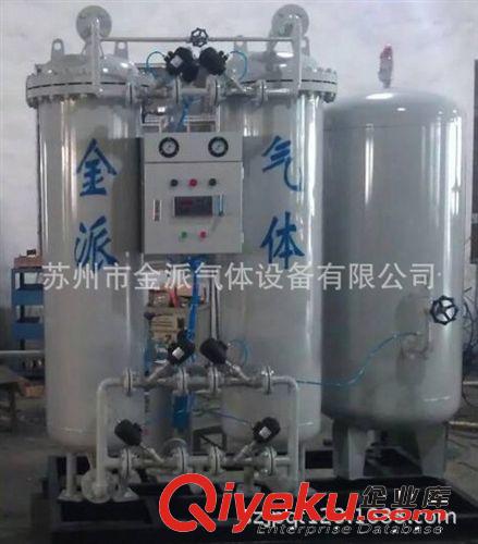 氮氣機 氮氣設(shè)備維修換料   純度不達(dá)標(biāo)   更換碳分子篩原始圖片3