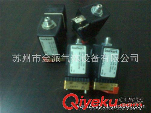 氣動閥 供應寶德電磁閥  電磁閥   西安亞泰氣體寶德電磁閥原始圖片3