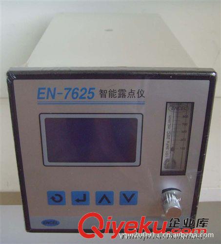 工業(yè)爐 供應(yīng)安陽(yáng)佳源科技用制氮機(jī)氨分解