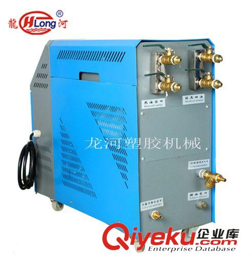 模溫機 廠家直銷新型微電腦數控模溫機12KW原始圖片3