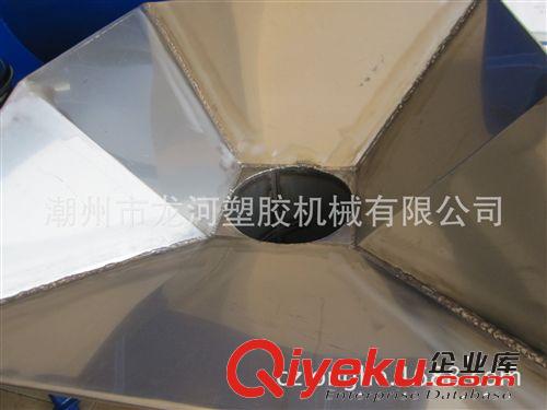 龍河工業(yè)脫水機 專業(yè)供應(yīng) {gx}節(jié)能塑料脫水機 再生塑料脫水機原始圖片2