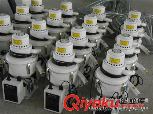 供料輸送系列 供應(yīng)全自動吸料機、真空獨立式吸料機、不銹鋼300G吸料機