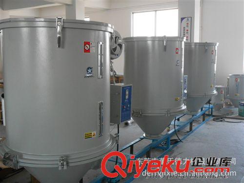 cs干燥系列 供應直立式料斗干燥機、大型料斗干燥機、400KG料斗干燥機原始圖片3
