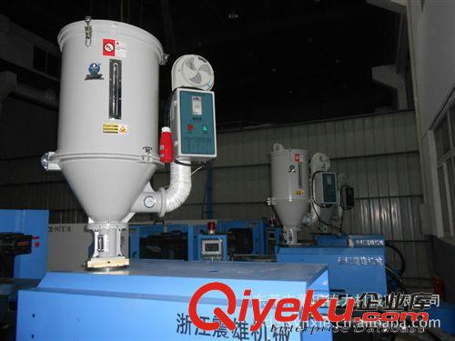 cs干燥系列 供應直立式料斗干燥機、熱風干燥機、50KG/75KG料斗干燥機原始圖片2