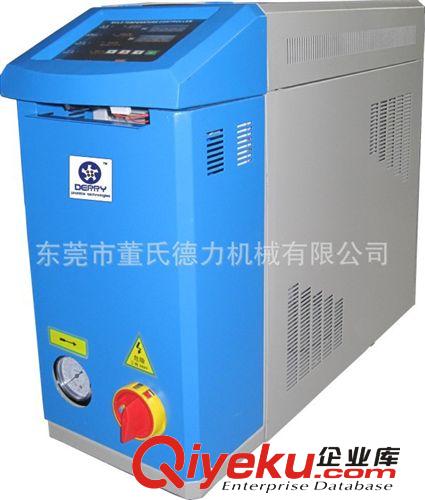 冷熱控溫系列 德力廠家直銷油式模溫機06/09/12/24原始圖片3