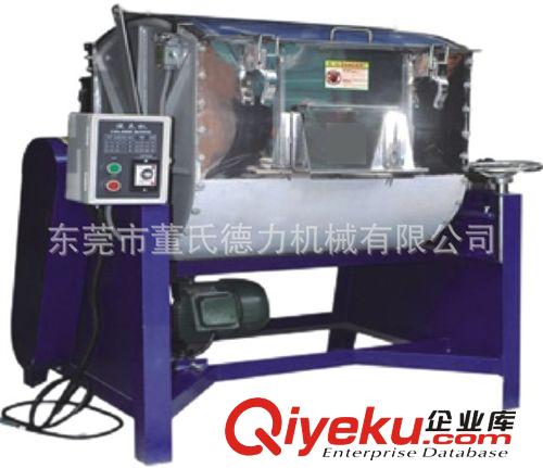 混合攪拌系列 德力牌混合攪拌機(jī)原始圖片2
