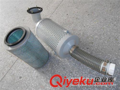 輔機配件系列 供應料斗干燥機進出風口集塵器、風機吸塵器、排風集塵器