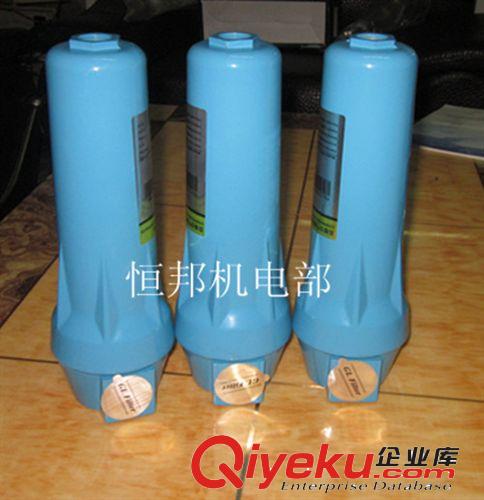 精密過濾器 空壓機后備處理 {gx}精密過濾器 管道過濾器